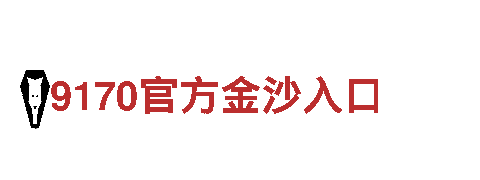 玩转6566体育app官方网站，畅快游戏无限乐趣！